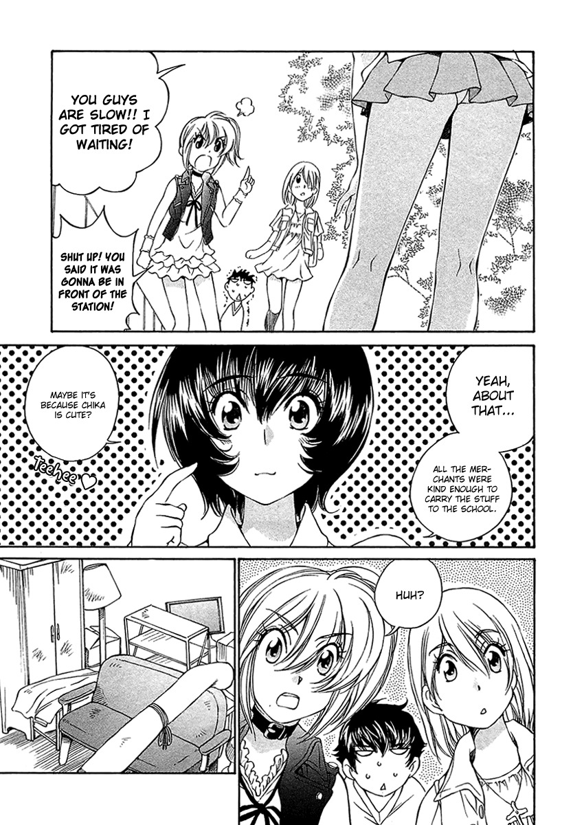 SS Sisters Chapter 8 - Page 20