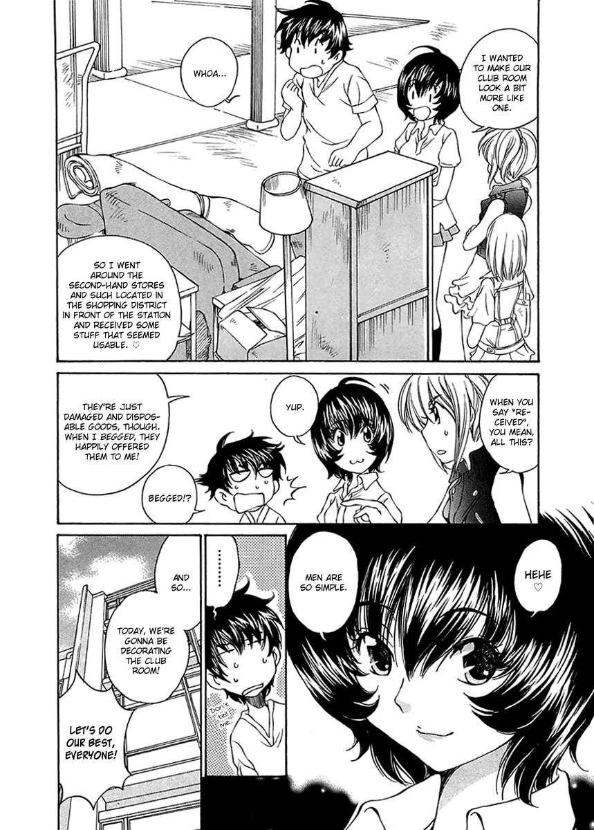 SS Sisters Chapter 8 - Page 21