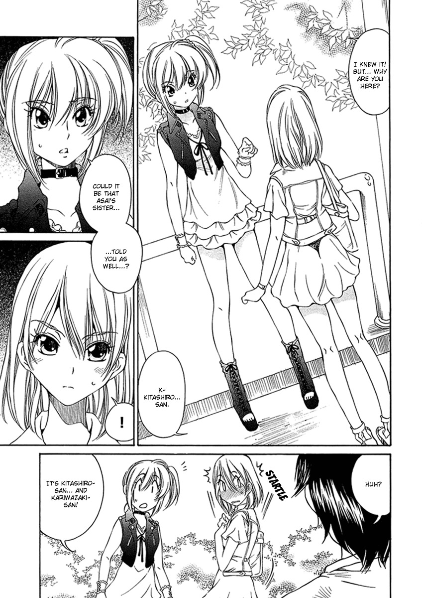 SS Sisters Chapter 8 - Page 6