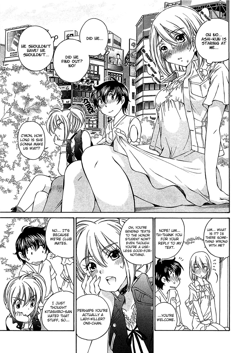 SS Sisters Chapter 8 - Page 8