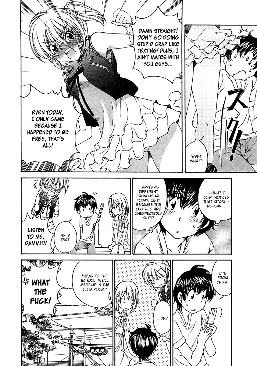 SS Sisters Chapter 8 - Page 9