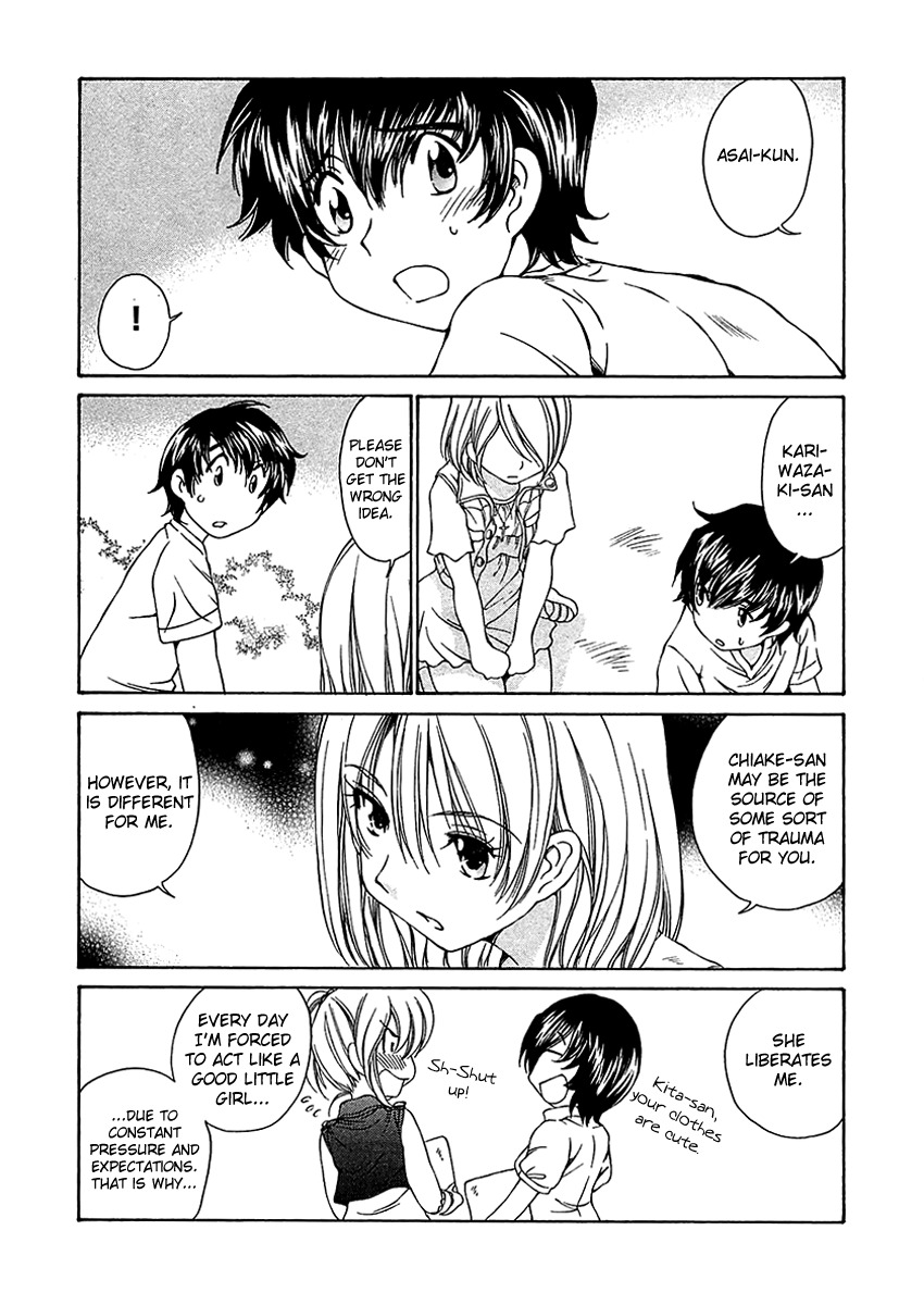 SS Sisters Chapter 9 - Page 23