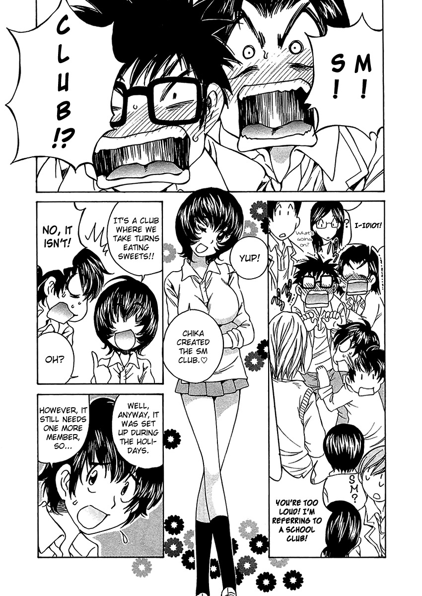 SS Sisters Chapter 9 - Page 4