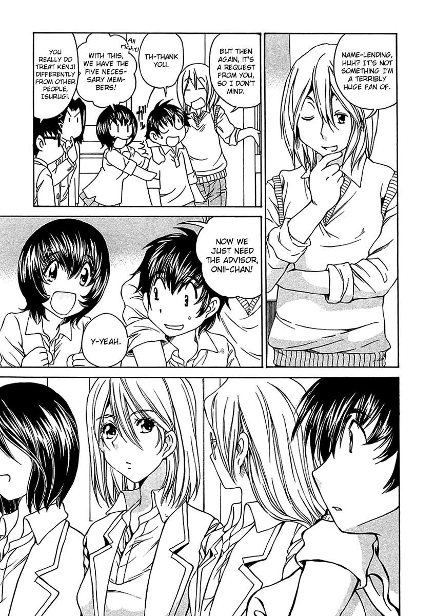 SS Sisters Chapter 9 - Page 6