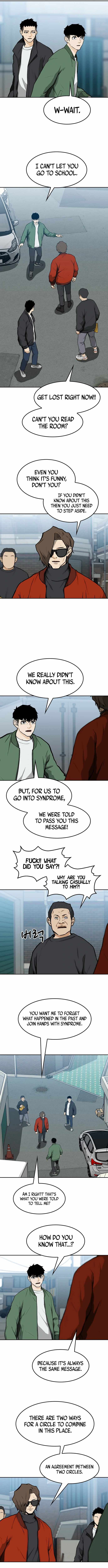 Ssam Bbak Chapter 11 - Page 14