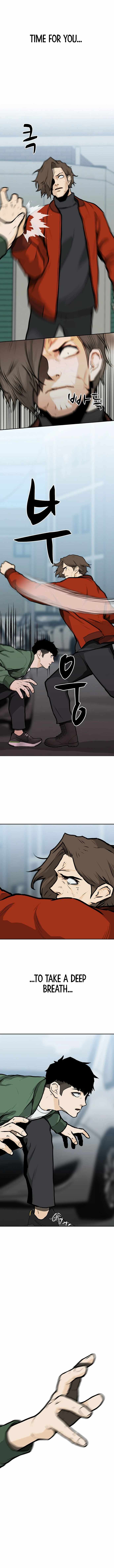 Ssam Bbak Chapter 11 - Page 2