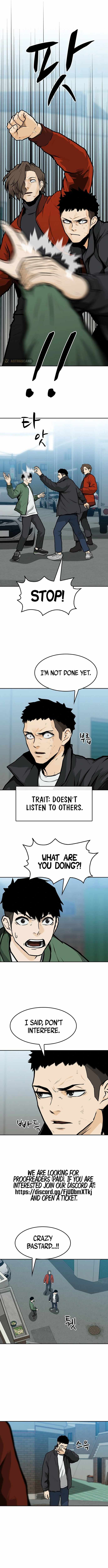 Ssam Bbak Chapter 11 - Page 3