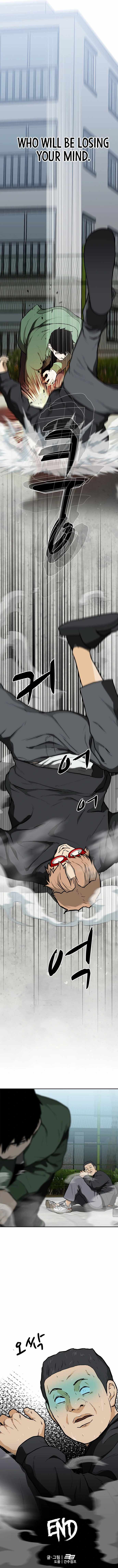 Ssam Bbak Chapter 13 - Page 16