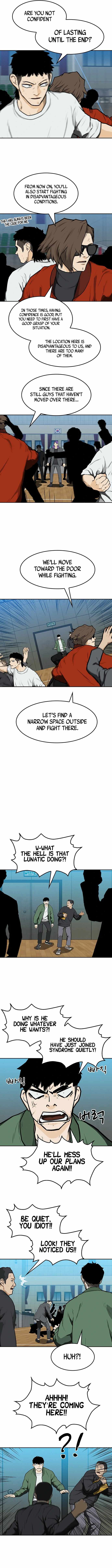 Ssam Bbak Chapter 13 - Page 4
