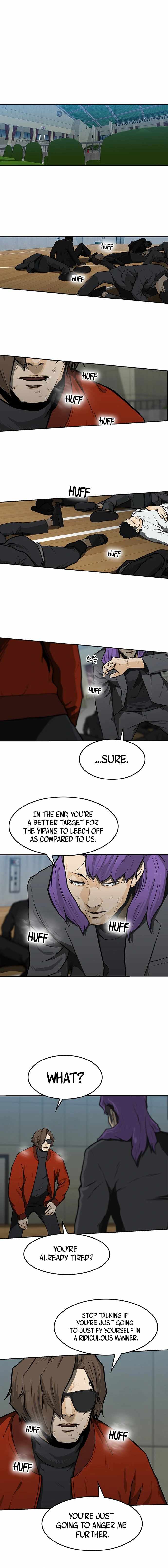 Ssam Bbak Chapter 14 - Page 2