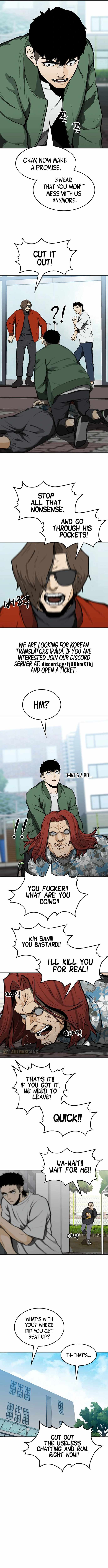 Ssam Bbak Chapter 15 - Page 3