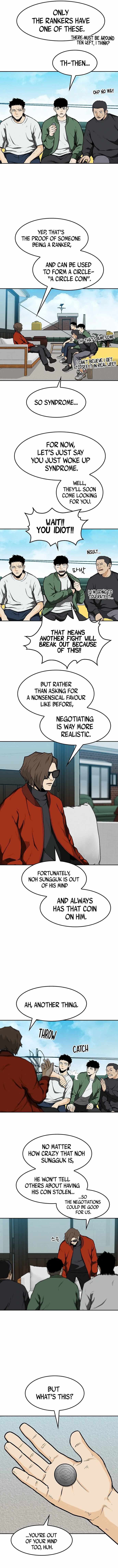 Ssam Bbak Chapter 15 - Page 7