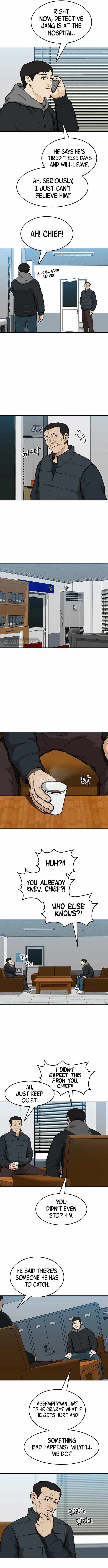 Ssam Bbak Chapter 17 - Page 11