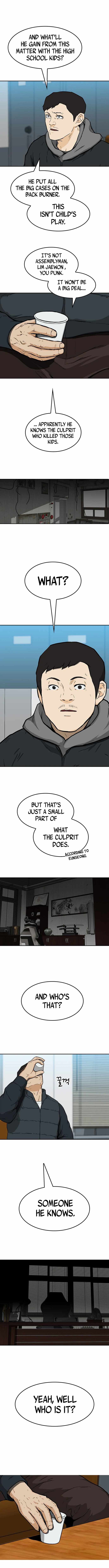 Ssam Bbak Chapter 17 - Page 12