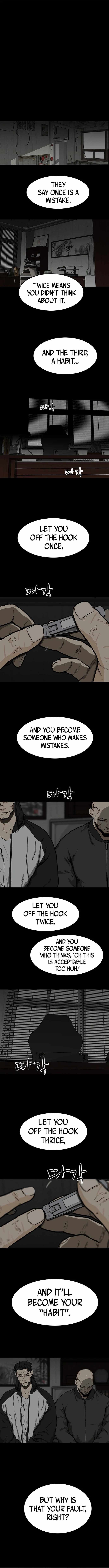 Ssam Bbak Chapter 18 - Page 2