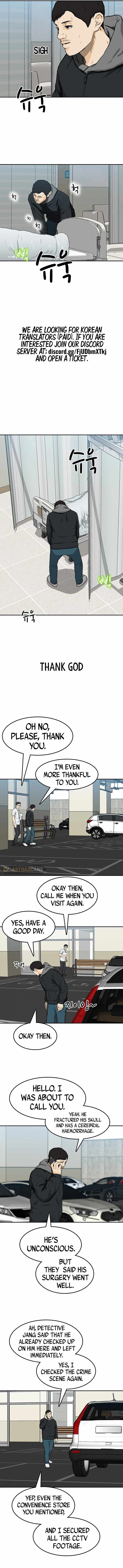Ssam Bbak Chapter 19 - Page 3