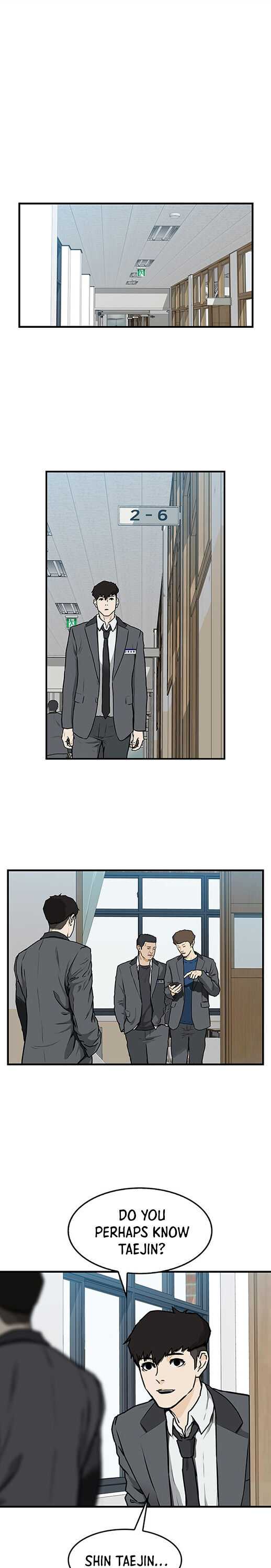 Ssam Bbak Chapter 2 - Page 14