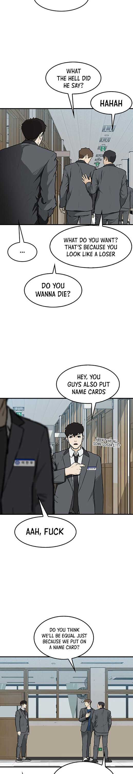 Ssam Bbak Chapter 2 - Page 15