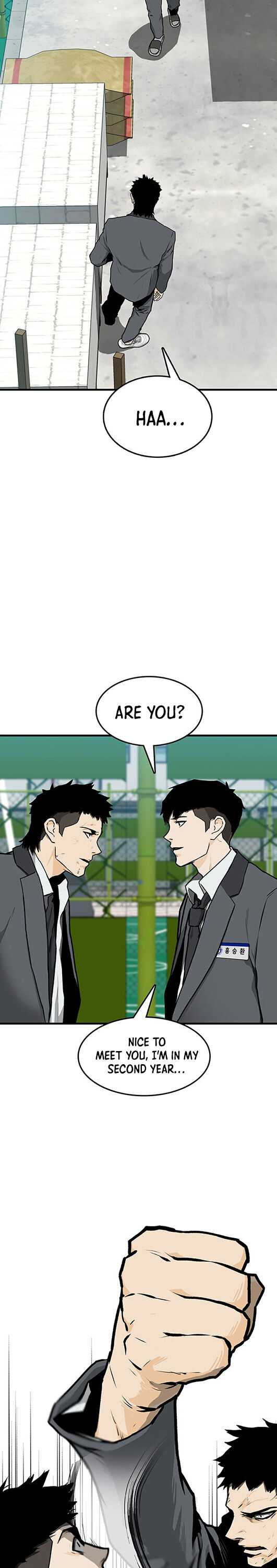 Ssam Bbak Chapter 2 - Page 23