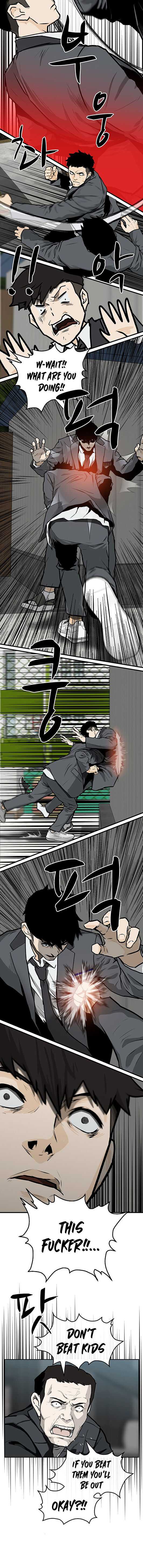 Ssam Bbak Chapter 2 - Page 24