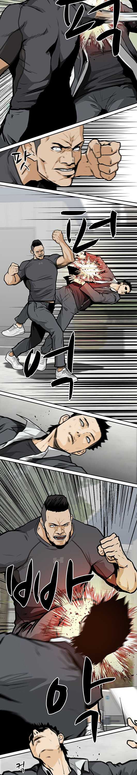 Ssam Bbak Chapter 2 - Page 7