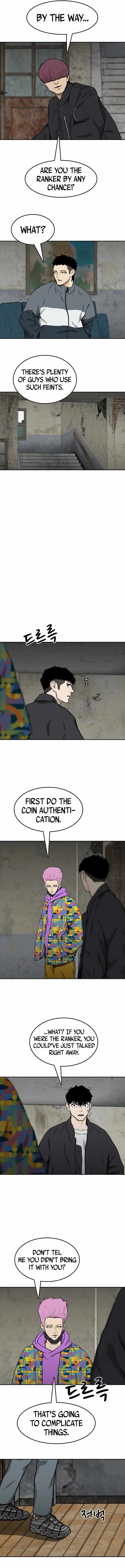 Ssam Bbak Chapter 20 - Page 14