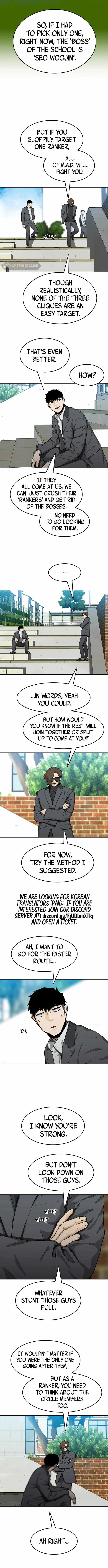 Ssam Bbak Chapter 20 - Page 3