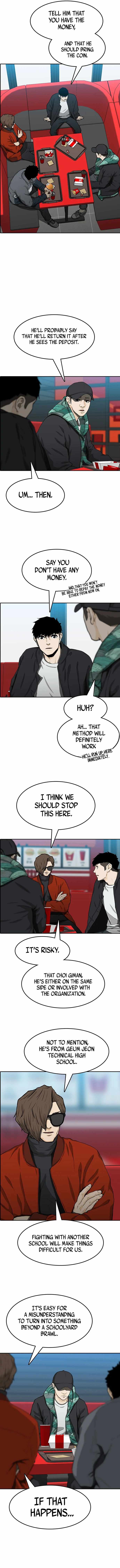 Ssam Bbak Chapter 23 - Page 7