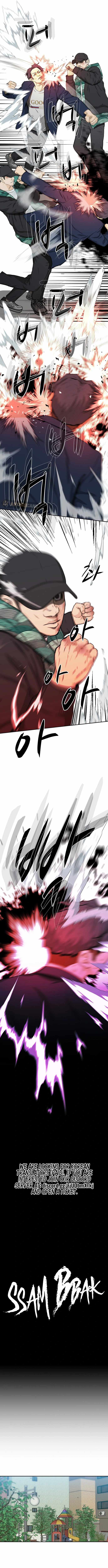 Ssam Bbak Chapter 24 - Page 3