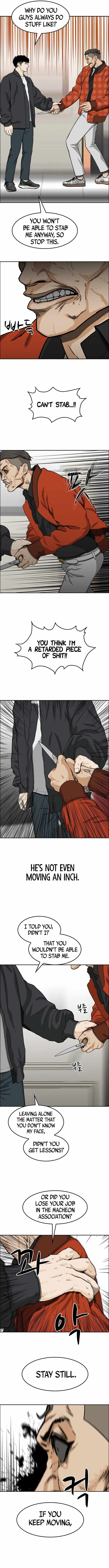 Ssam Bbak Chapter 26 - Page 15