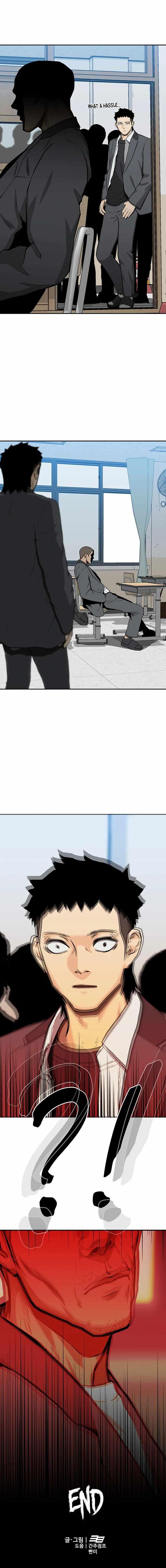 Ssam Bbak Chapter 27 - Page 15