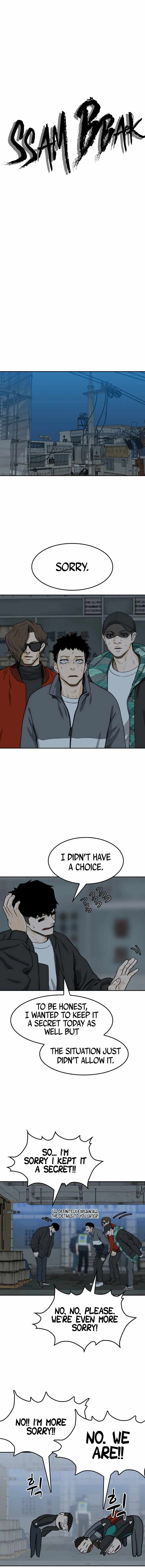 Ssam Bbak Chapter 27 - Page 5