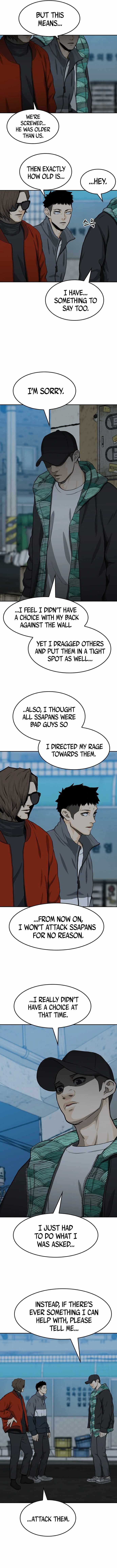 Ssam Bbak Chapter 27 - Page 7