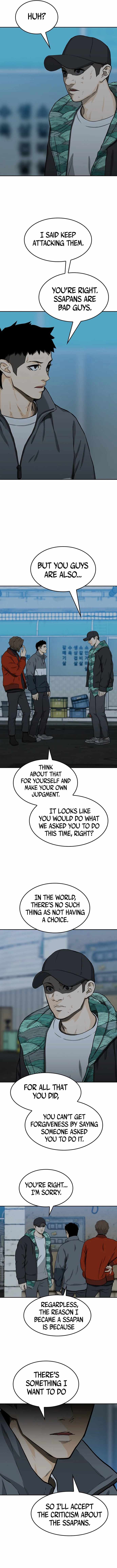 Ssam Bbak Chapter 27 - Page 8