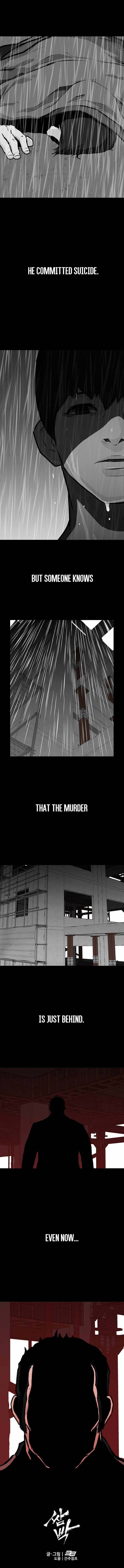 Ssam Bbak Chapter 3 - Page 15