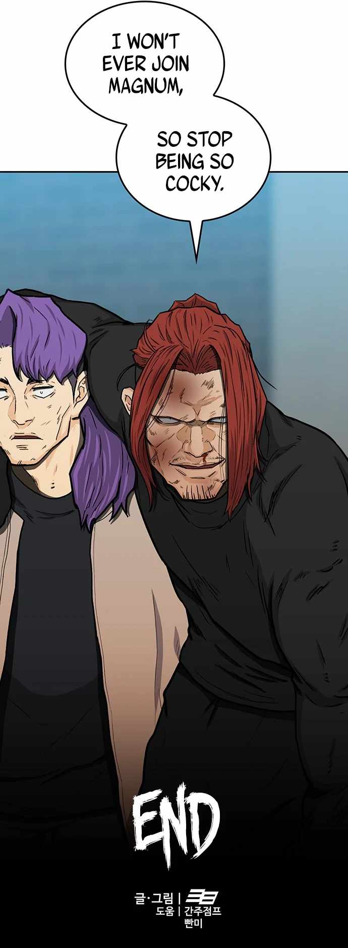 Ssam Bbak Chapter 30 - Page 14
