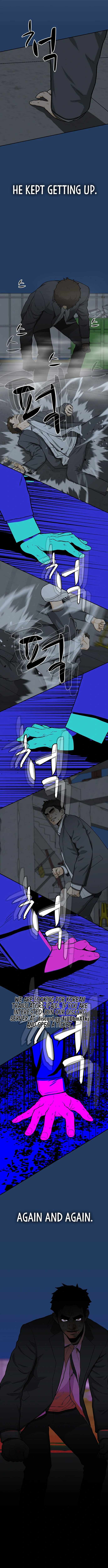 Ssam Bbak Chapter 30 - Page 3