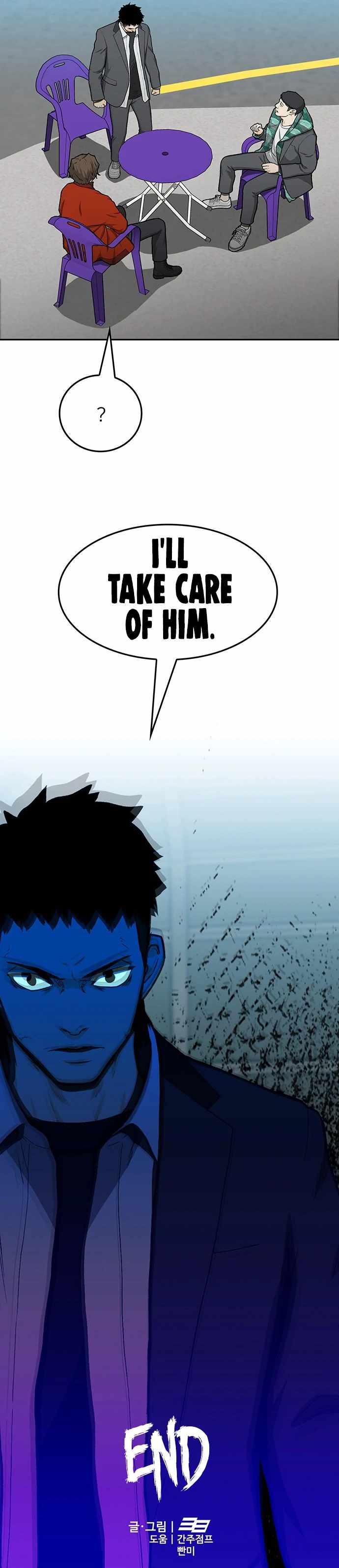 Ssam Bbak Chapter 31 - Page 15