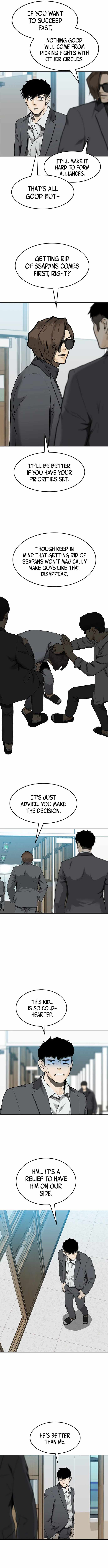 Ssam Bbak Chapter 33 - Page 14