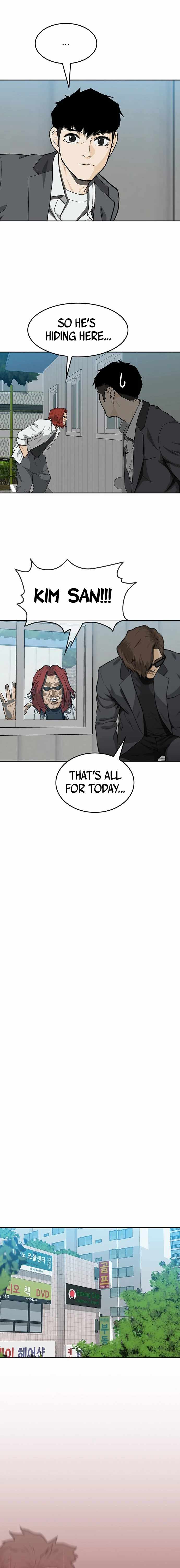 Ssam Bbak Chapter 34 - Page 20