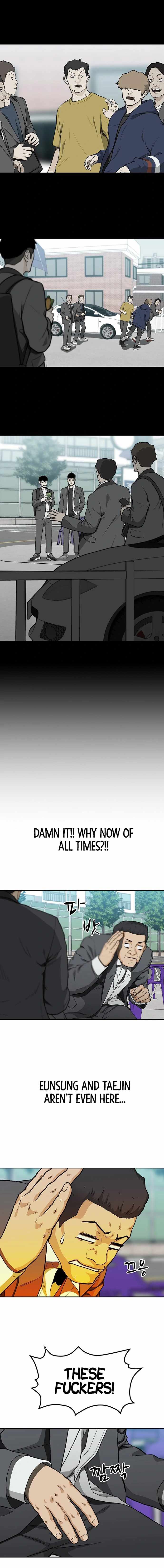 Ssam Bbak Chapter 34 - Page 26
