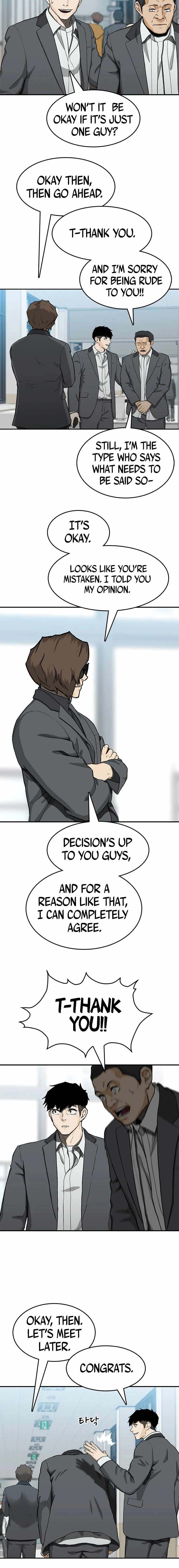 Ssam Bbak Chapter 35 - Page 17