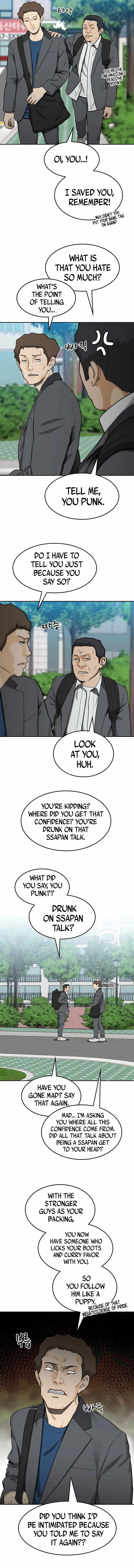 Ssam Bbak Chapter 36 - Page 7