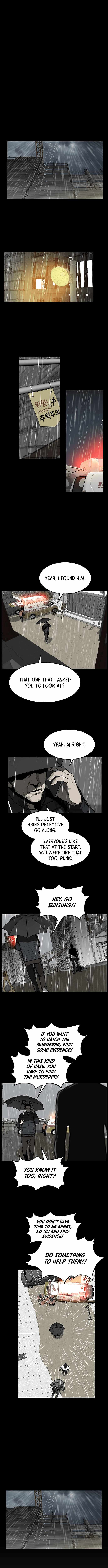 Ssam Bbak Chapter 4 - Page 1