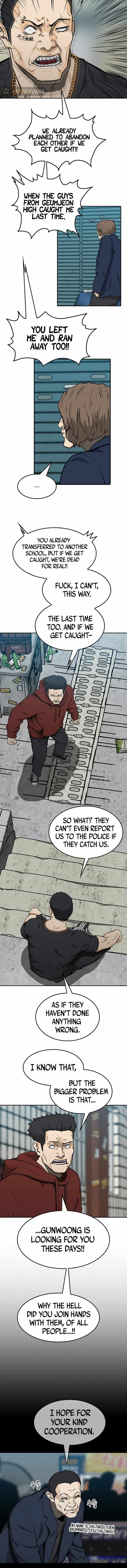Ssam Bbak Chapter 40 - Page 14