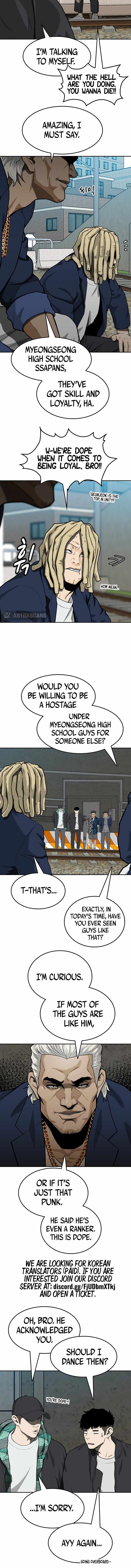 Ssam Bbak Chapter 40 - Page 4