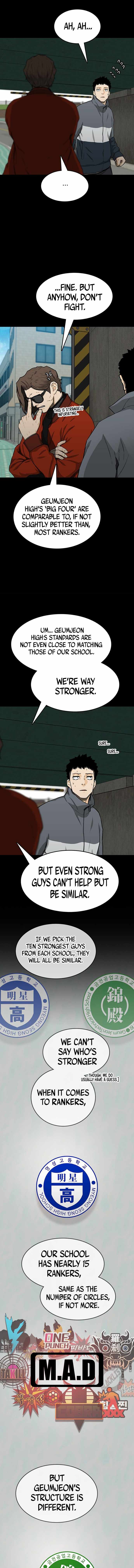 Ssam Bbak Chapter 41 - Page 11