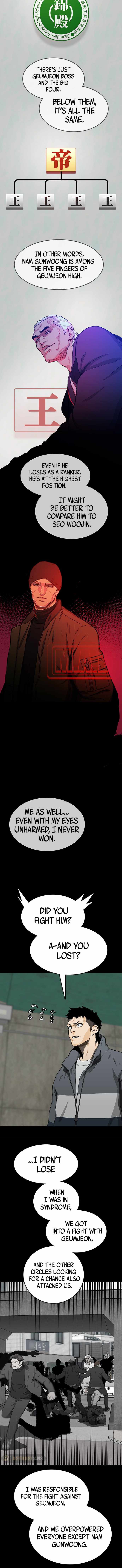 Ssam Bbak Chapter 41 - Page 12