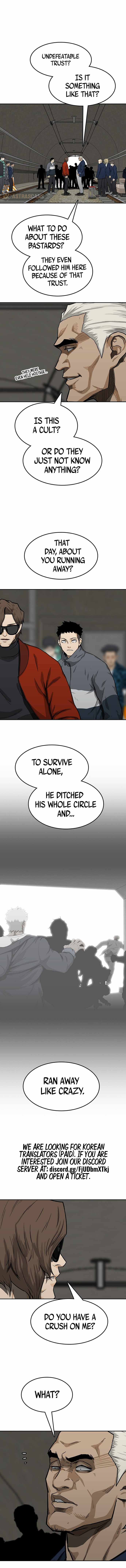 Ssam Bbak Chapter 41 - Page 4