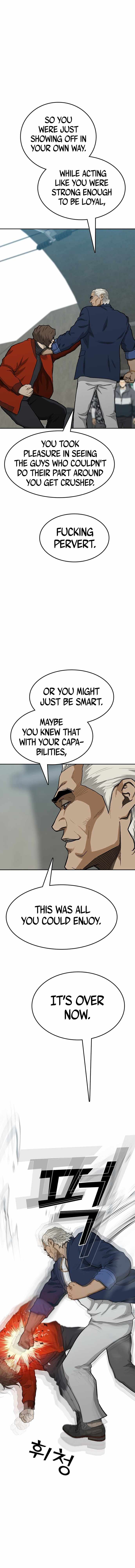 Ssam Bbak Chapter 42 - Page 14